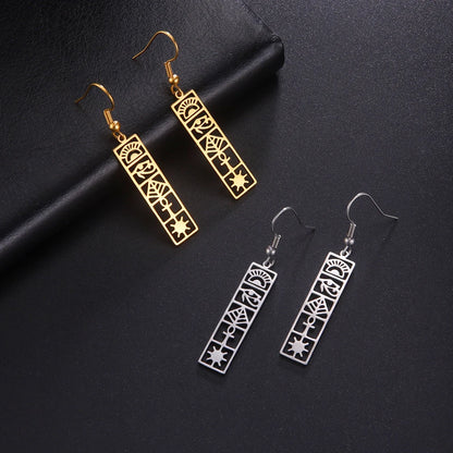 Ancient Egypt Earrings
